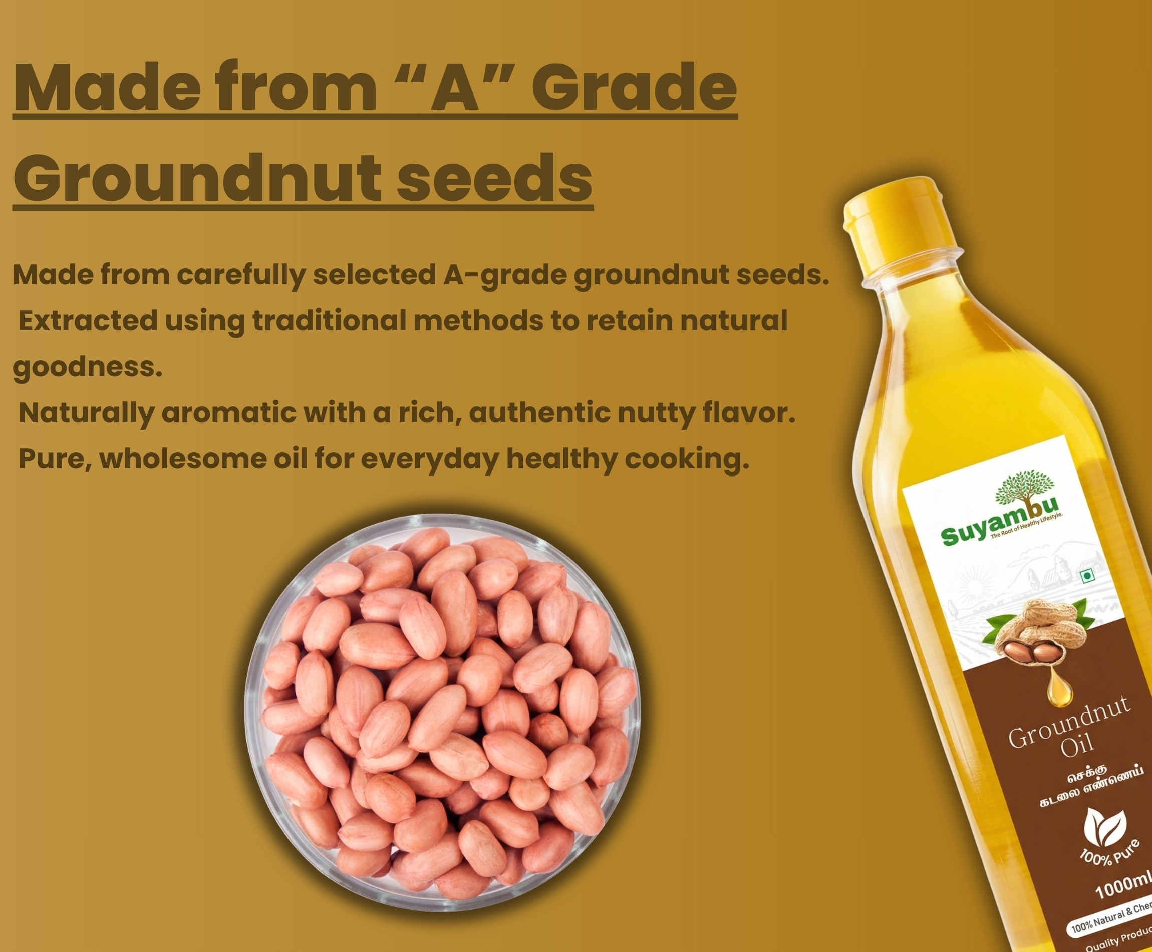 cold pressed groundnut oil cold pressed groundnut oil