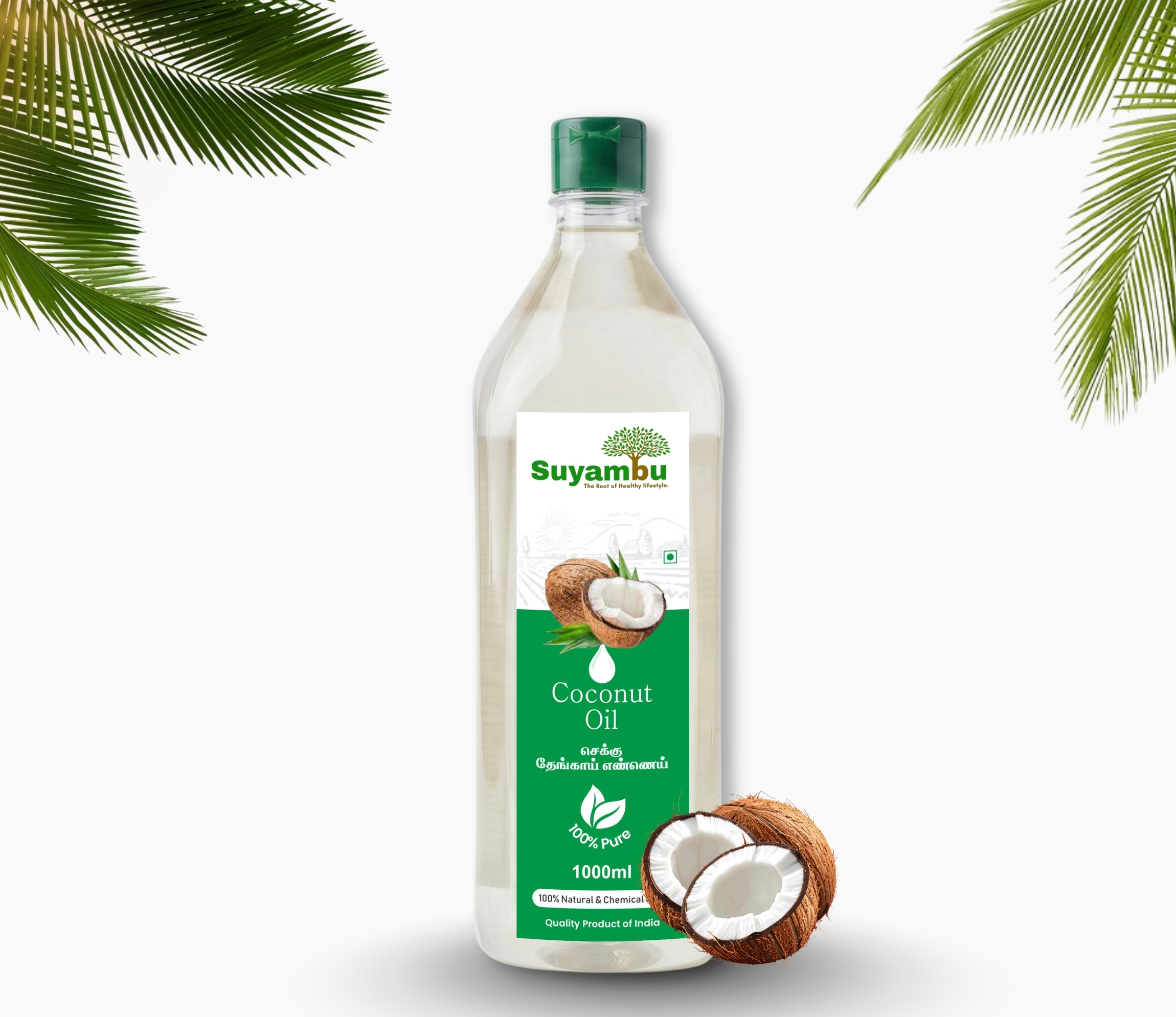 cold pressed coconut oil cold pressed coconut oil