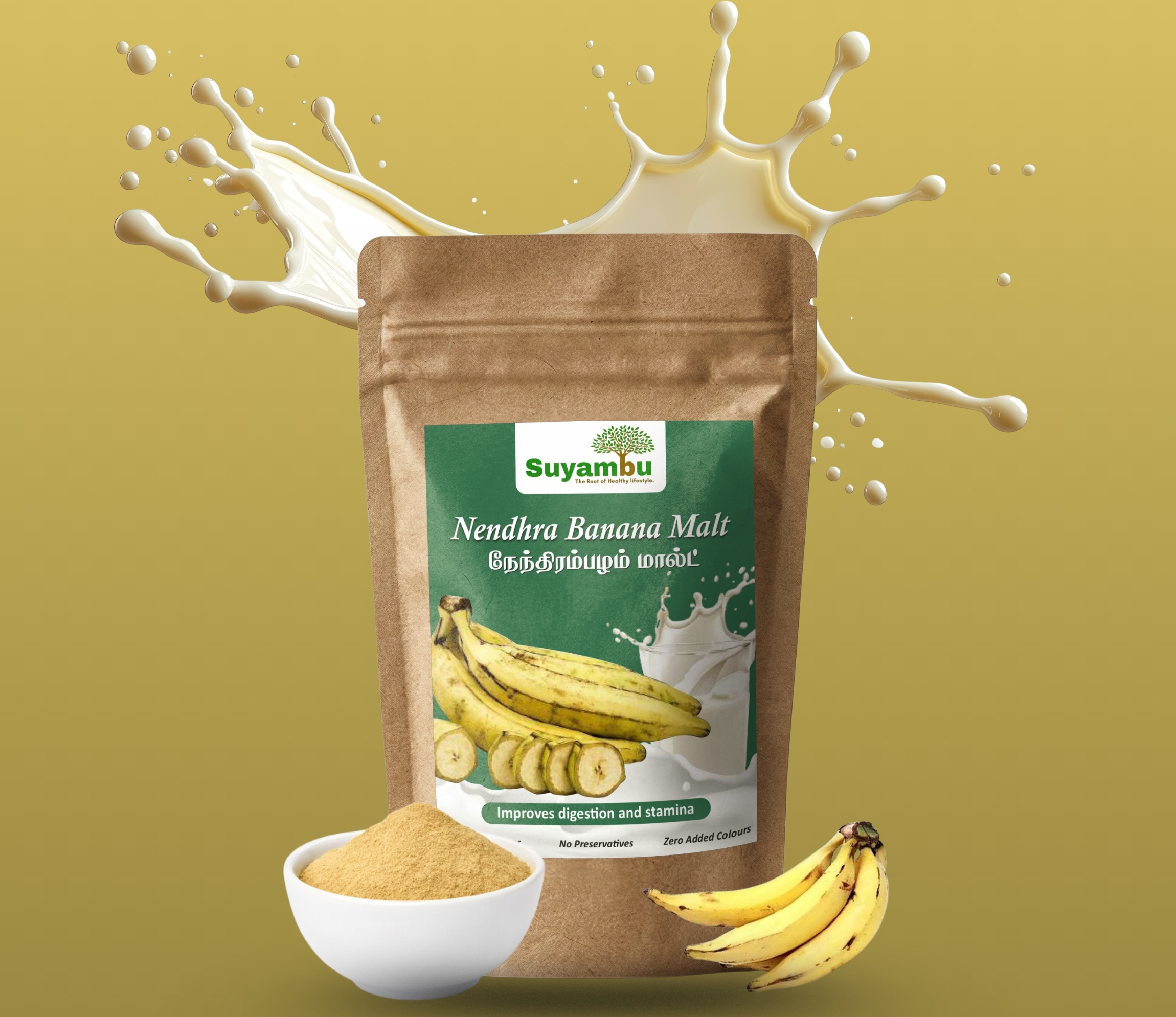 nendhara banana malt nendhara banana malt