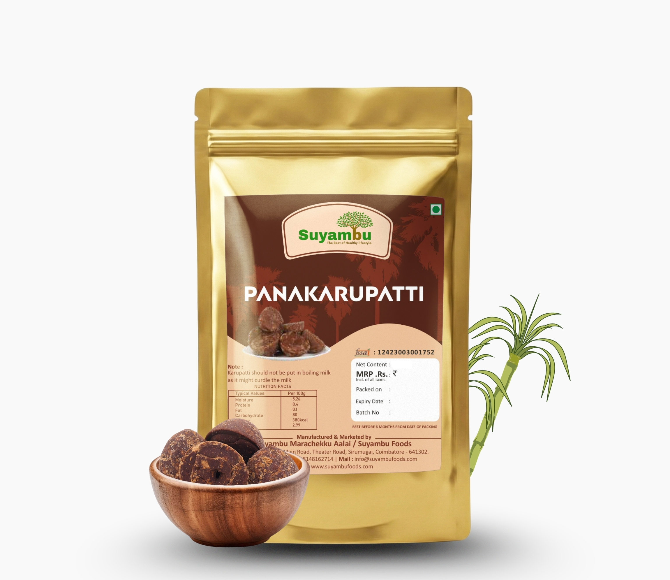 panakarupatti panakarupatti